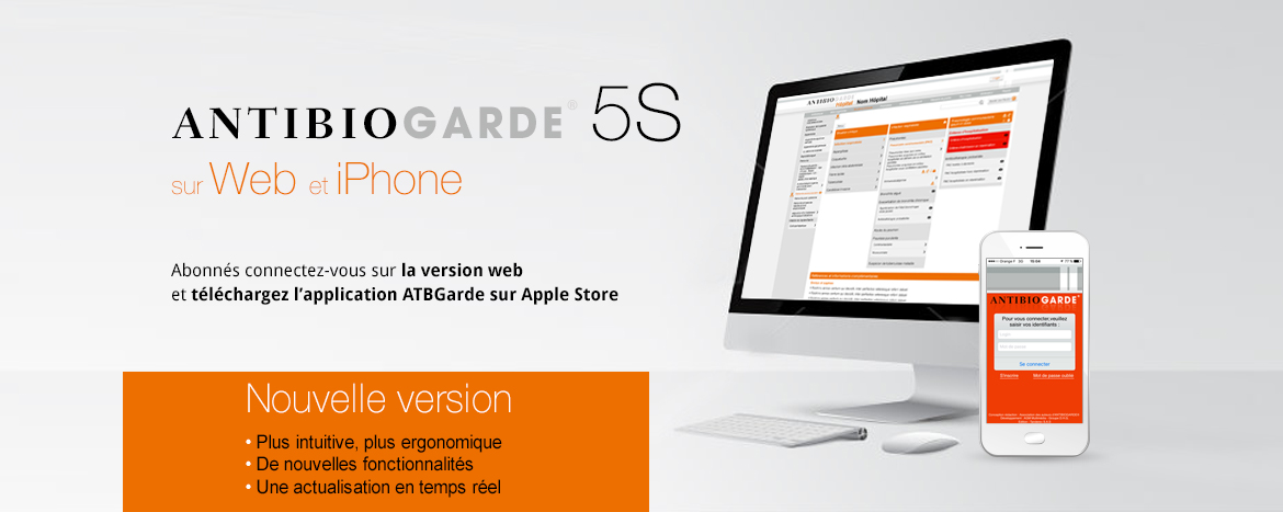Antibiogarde® 5S
